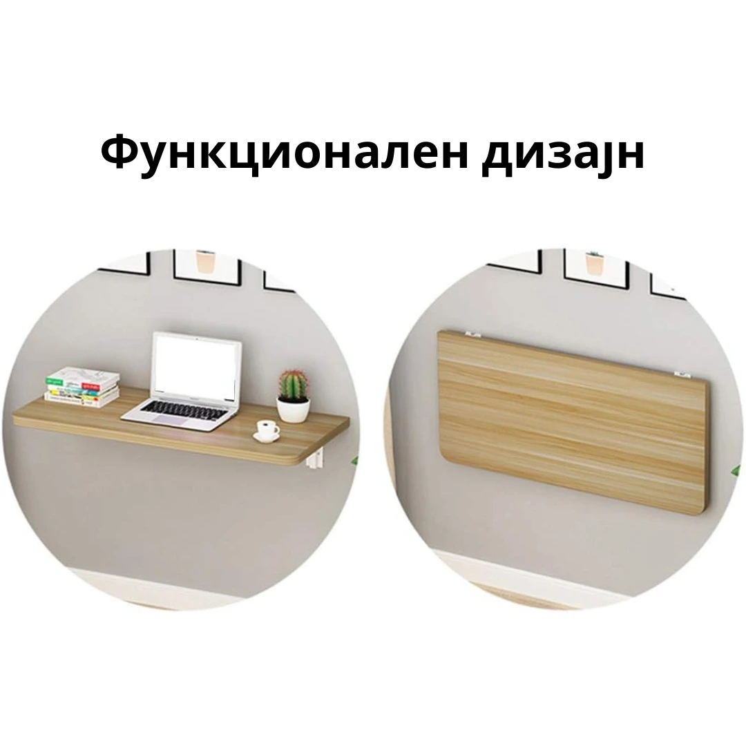 Ѕидно биро - Image 3