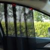 Завеса за Автомобилски Прозорци