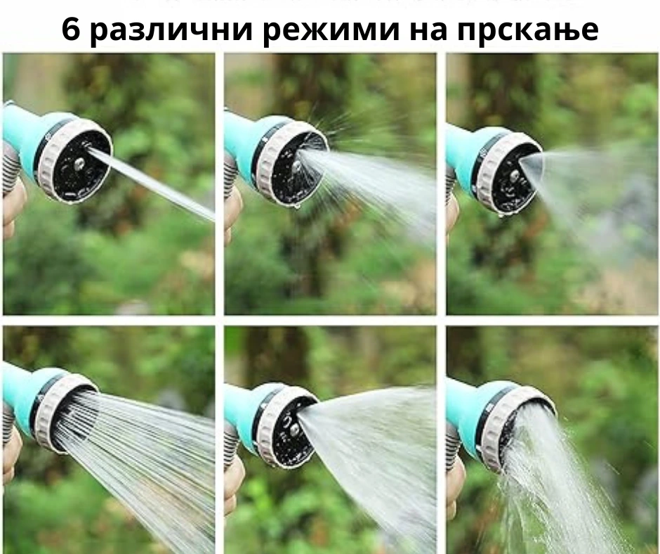 Мултифункционална прскалка со 15 м црево - Image 3