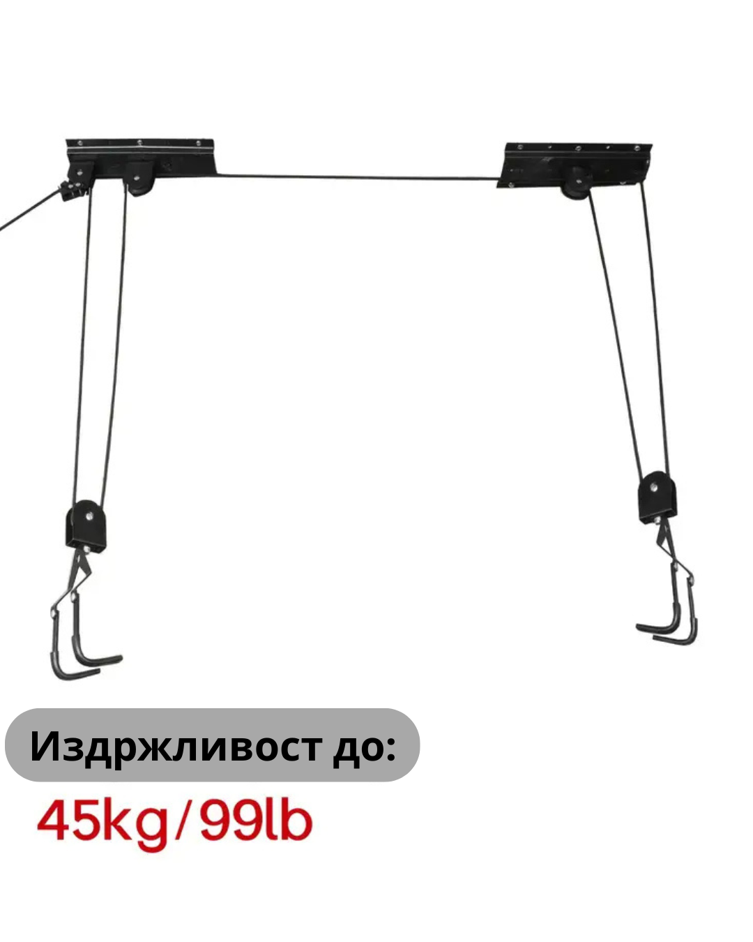 Сет метални закачалки за велосипед - Image 3
