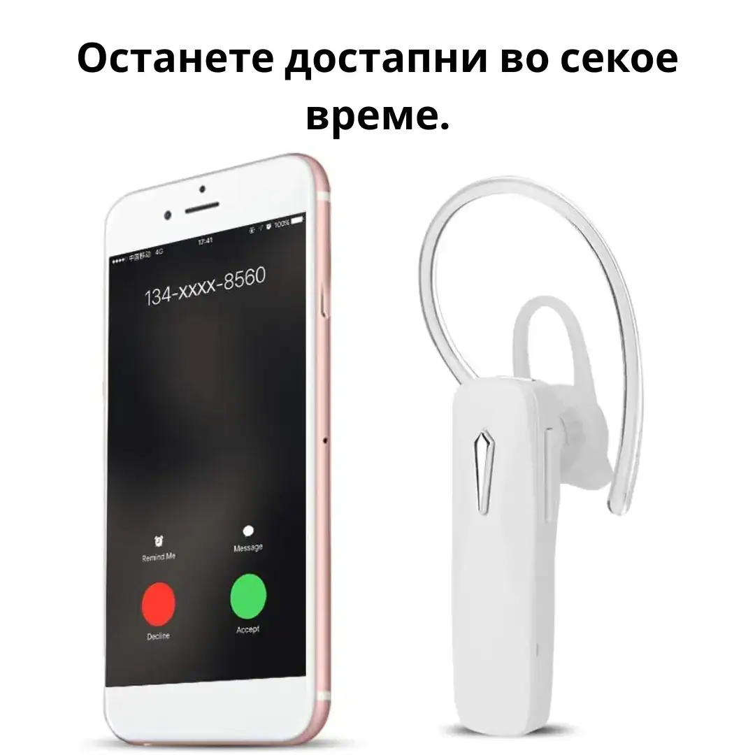 Bluetooth слушалка - Image 2