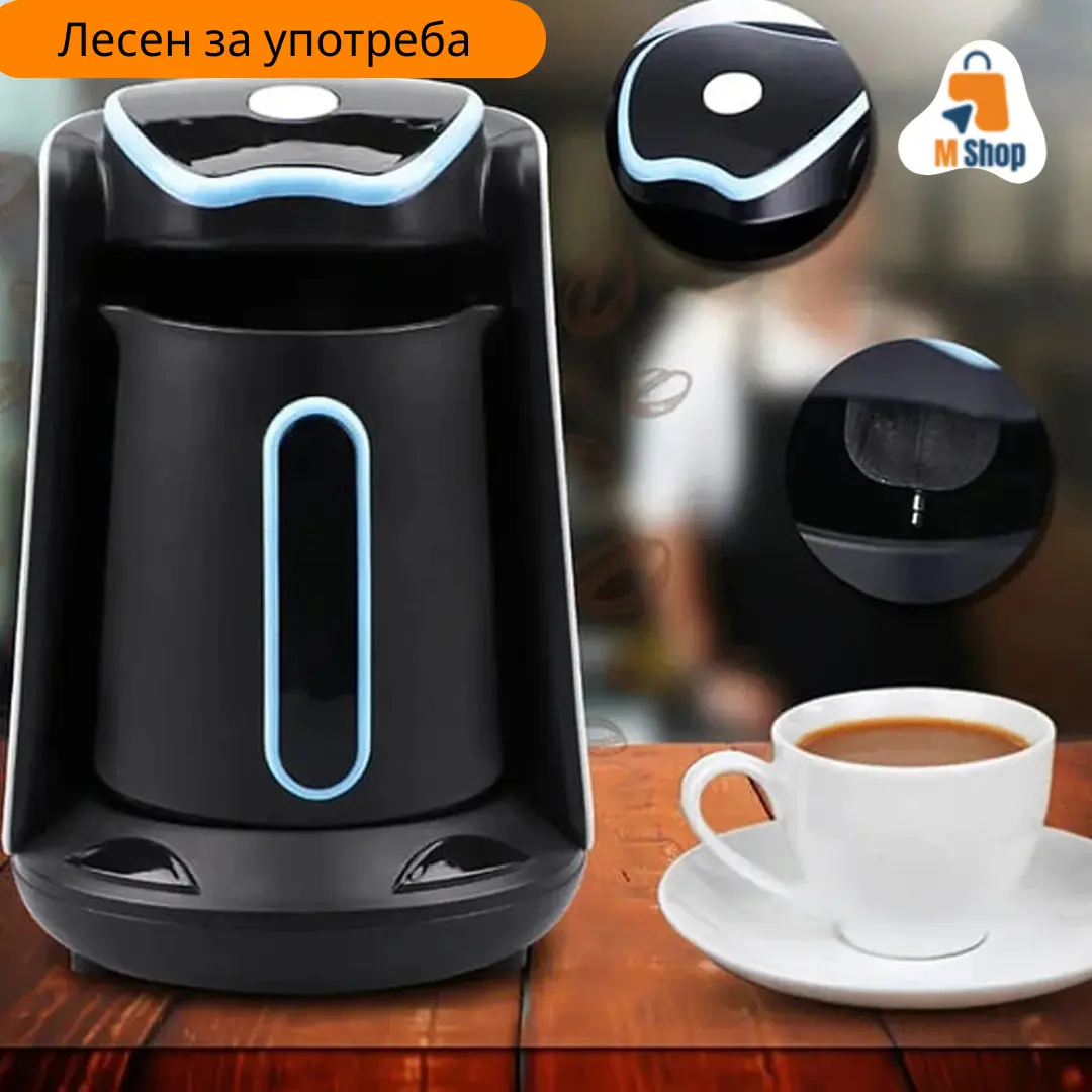 Mашина за турско кафе - Image 3