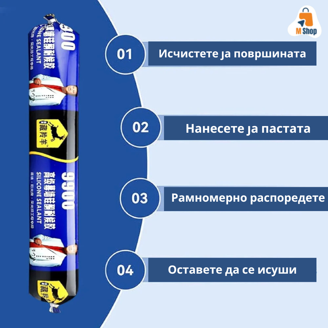 Водоотпорна силиконска паста - Image 2