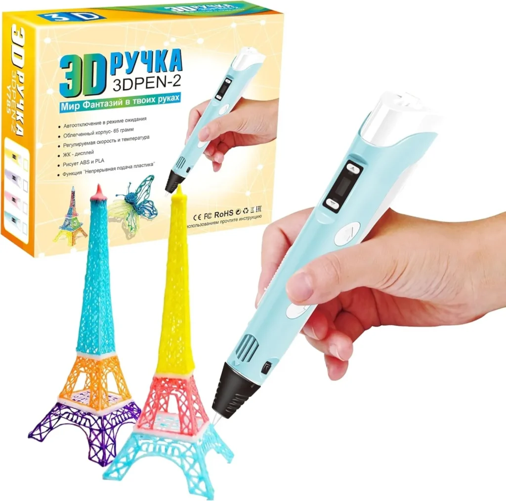 3D Пенкало за цртање