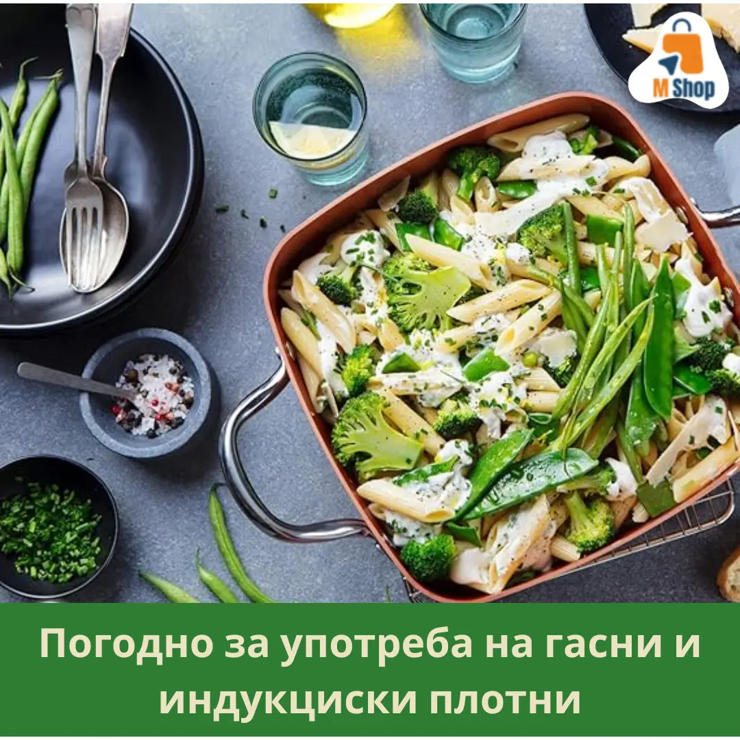 Сет од 5 садови за готвење - Image 2